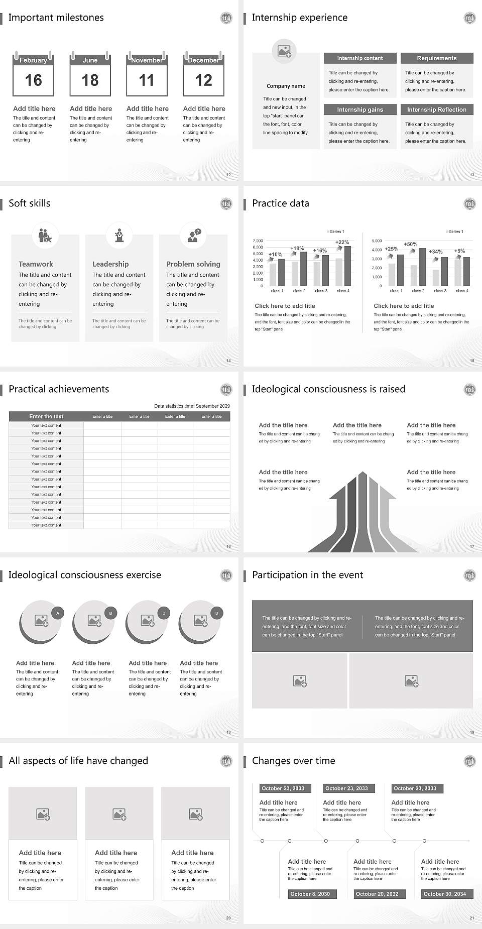 University of Cologne National Scholarship Defense PPT Template4:3 ratio PPT effect preview image3