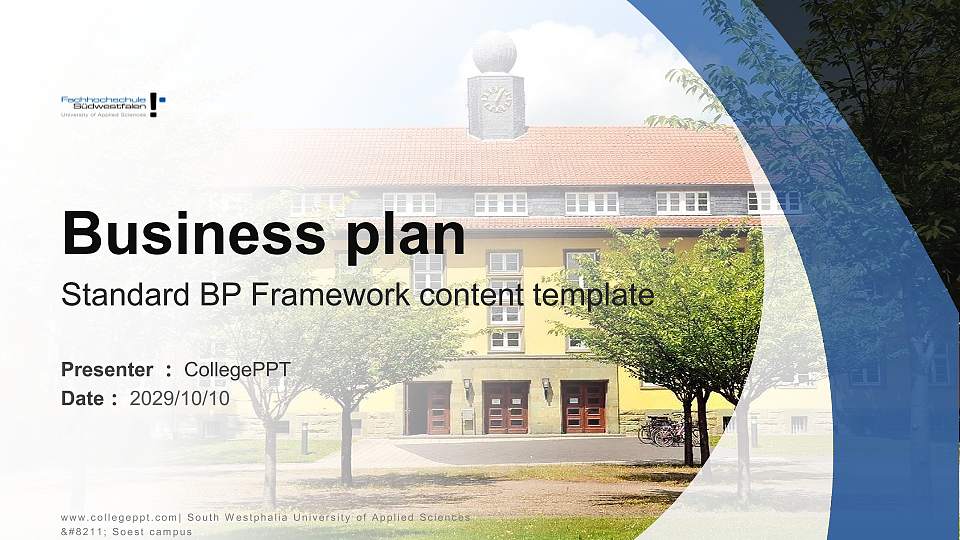 South Westphalia University of Applied Sciences – Soest campus Competition/Entrepreneurship Contest PPT Template16:9 ratio PPT effect preview image