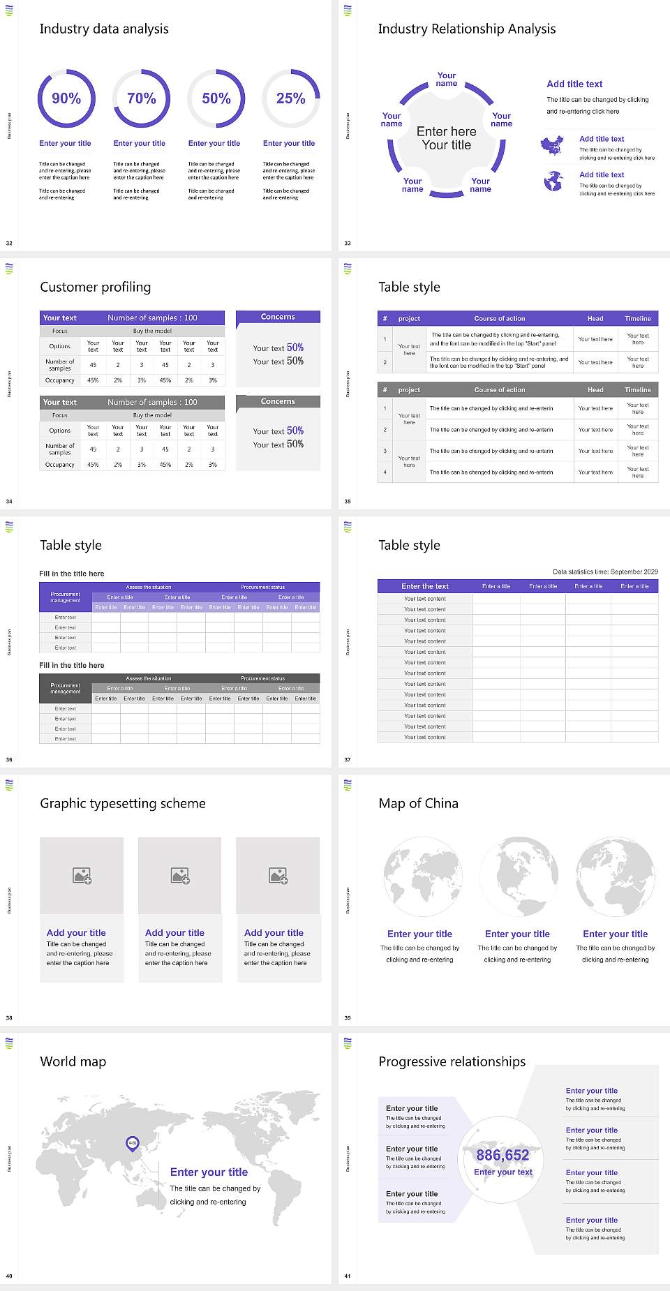 Rheinische University of Applied Sciences Cologne Competition/Entrepreneurship Contest PPT Template4:3 ratio PPT effect preview image5