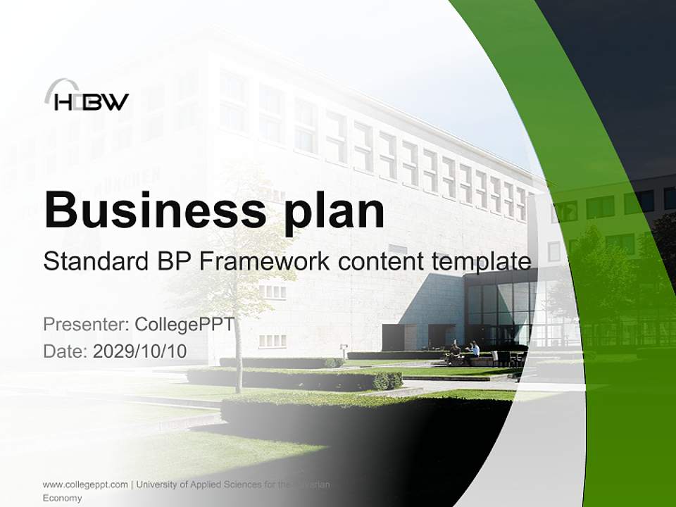 University of Applied Sciences for the Bavarian Economy Competition/Entrepreneurship Contest PPT Template4:3 ratio PPT effect preview image9