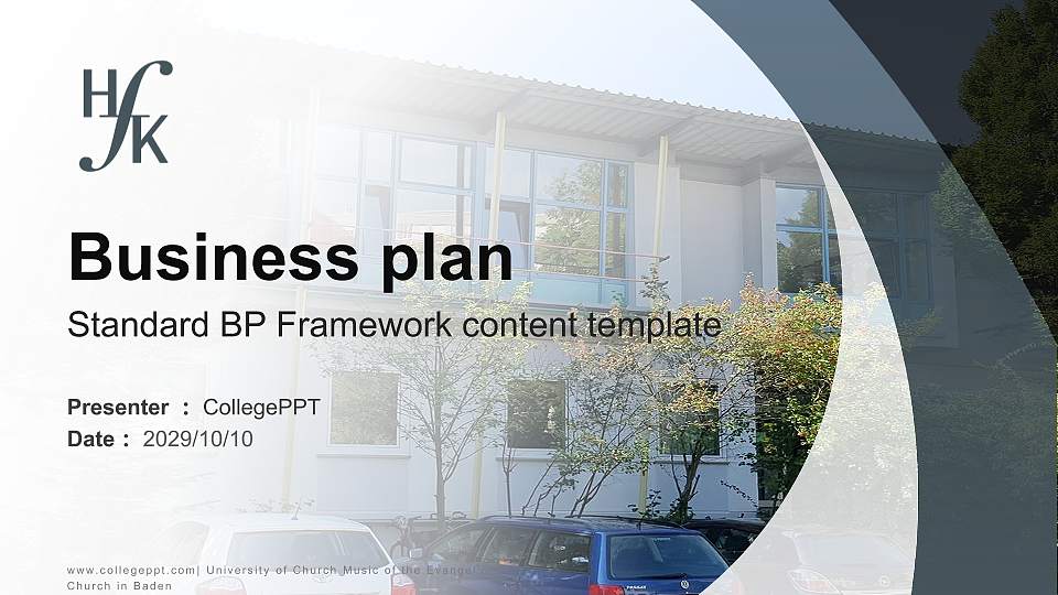 University of Church Music of the Evangelical Church in Baden Competition/Entrepreneurship Contest PPT Template16:9 ratio PPT effect preview image