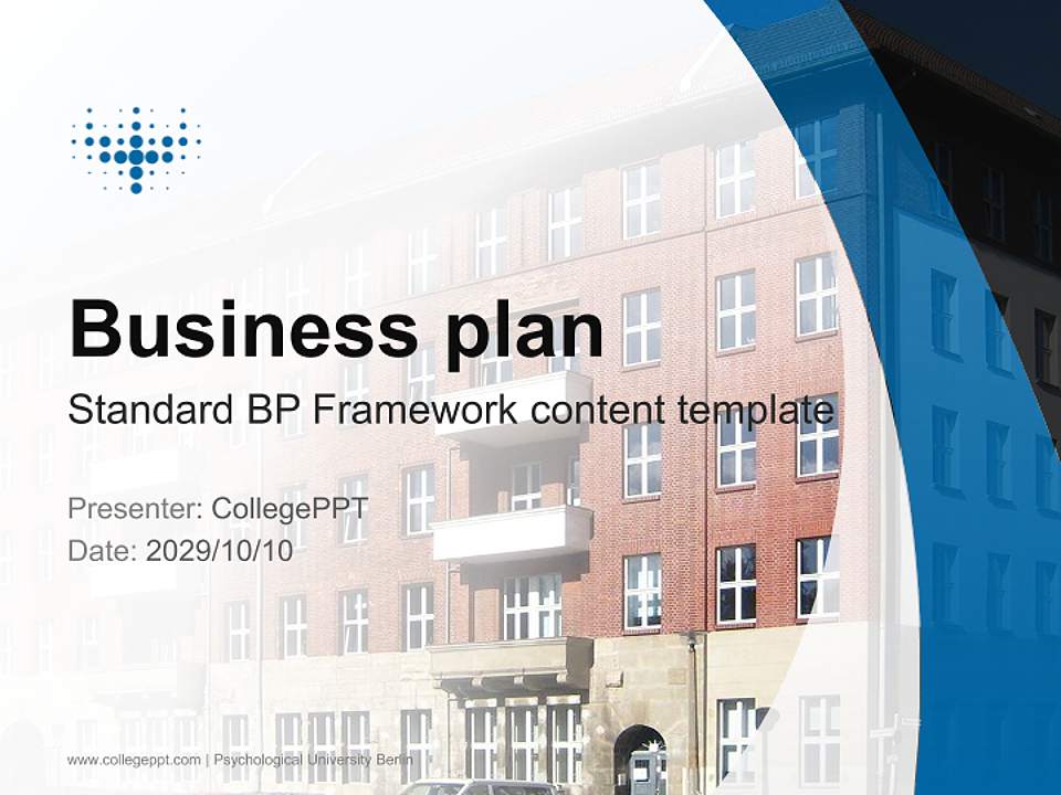 Psychological University Berlin Competition/Entrepreneurship Contest PPT Template4:3 ratio PPT effect preview image9