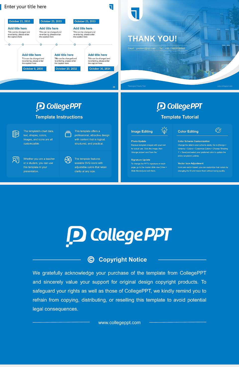 Theological Faculty Trier Lecture Sharing and Networking Event PPT Template4:3 ratio PPT effect preview image4