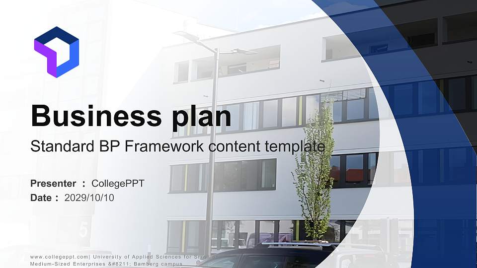 University of Applied Sciences for Small and Medium-Sized Enterprises – Bamberg campus Competition/Entrepreneurship Contest PPT Template16:9 ratio PPT effect preview image