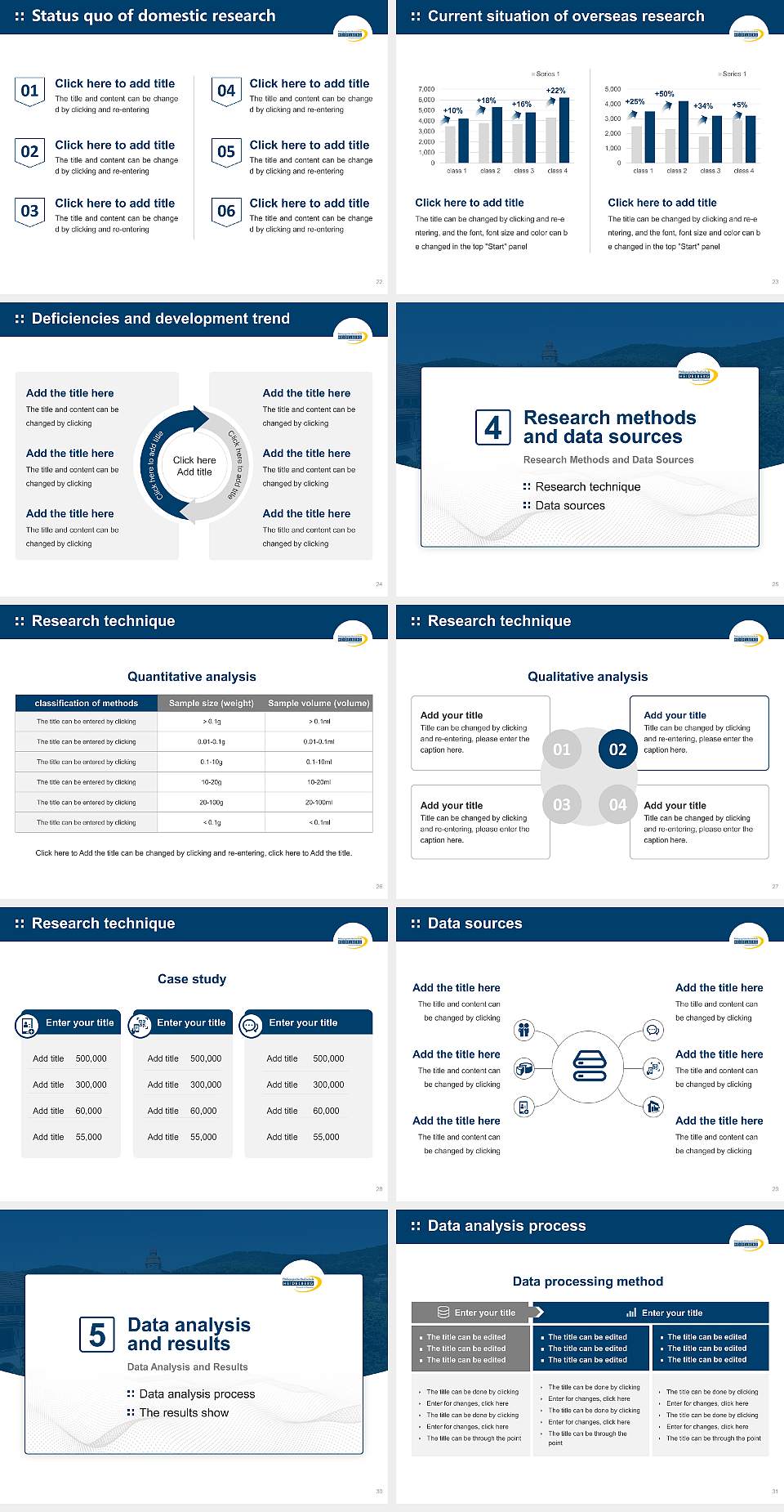 University of Education Heidelberg Graduation Thesis Defense PPT Template4:3 ratio PPT effect preview image4