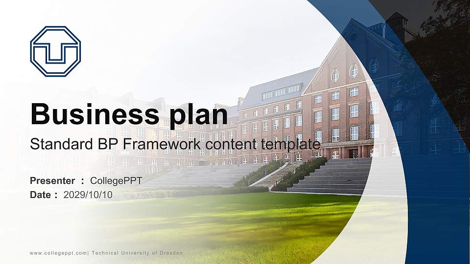 Technical University of Dresden Competition/Entrepreneurship Contest PPT Template16:9 ratio PPT effect preview image