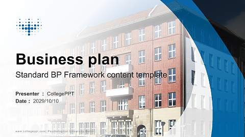 Psychological University Berlin Competition/Entrepreneurship Contest PPT Template