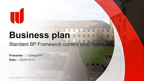 University of Education Weingarten Competition/Entrepreneurship Contest PPT Template