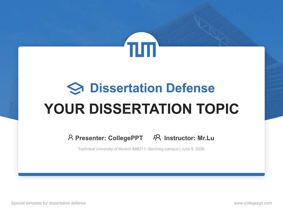 Technical University of Munich – Garching campus Graduation Thesis Defense PPT Template4:3 ratio PPT effect preview image7