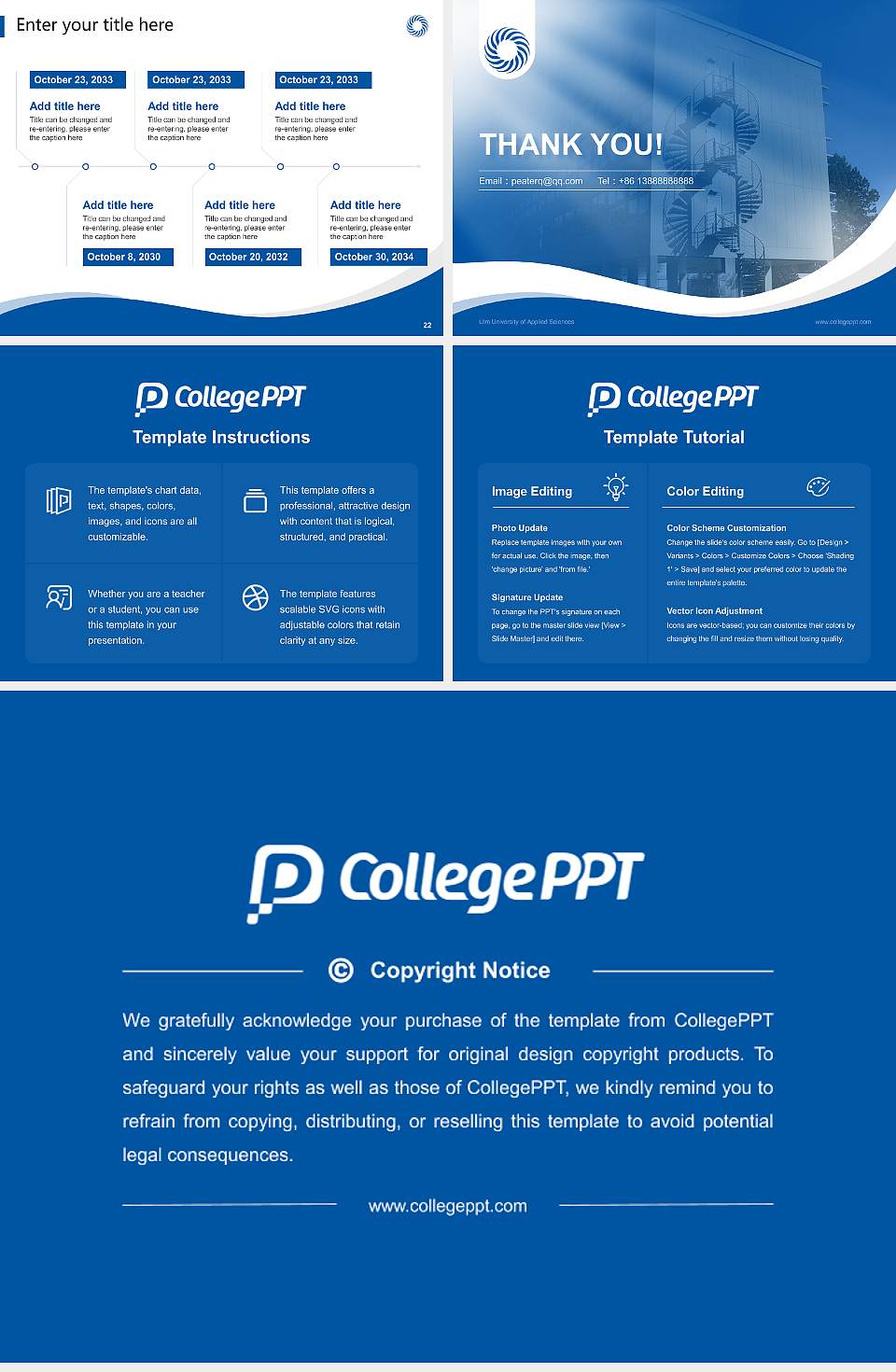 Ulm University of Applied Sciences Lecture Sharing and Networking Event PPT Template4:3 ratio PPT effect preview image4