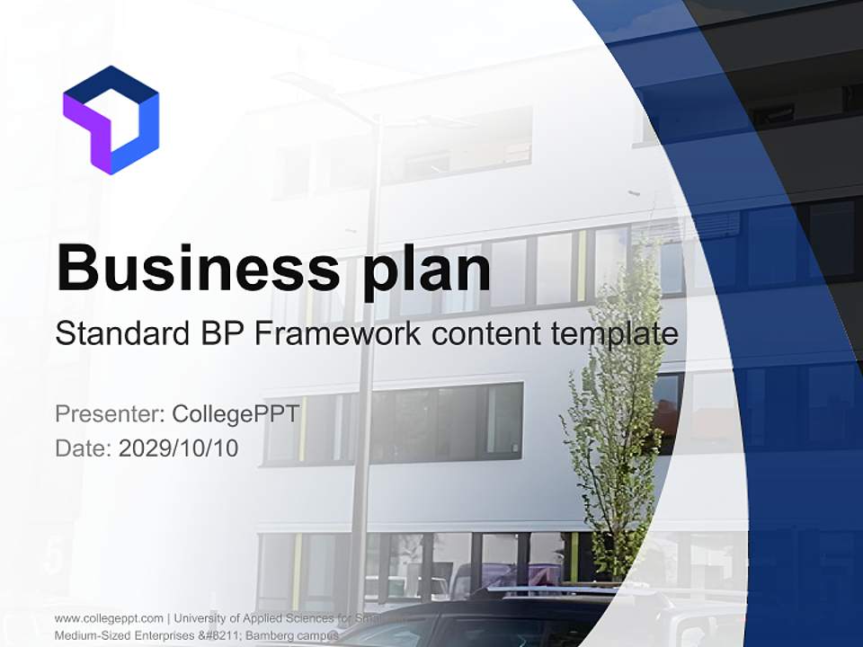 University of Applied Sciences for Small and Medium-Sized Enterprises – Bamberg campus Competition/Entrepreneurship Contest PPT Template4:3 ratio PPT effect preview image9