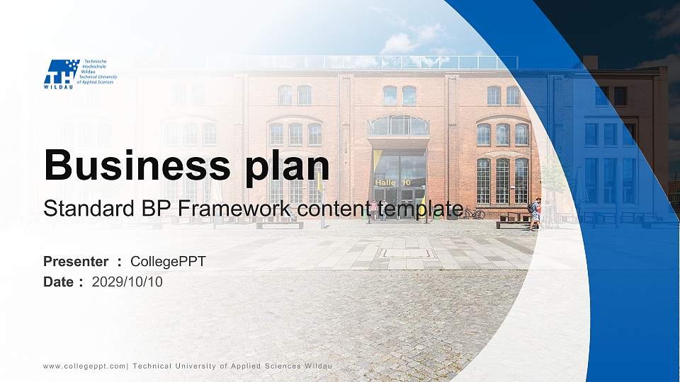 Technical University of Applied Sciences Wildau Competition/Entrepreneurship Contest PPT Template16:9 ratio PPT effect preview image