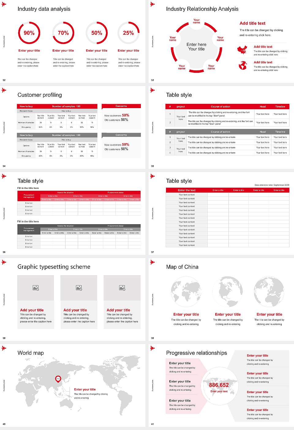 RheinMain University of Applied Sciences Competition/Entrepreneurship Contest PPT Template16:9 ratio PPT effect preview image5