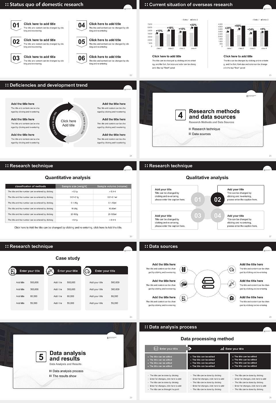 Reutlingen University – Technology, Business, Informatics, Design Graduation Thesis Defense PPT Template16:9 ratio PPT effect preview image4