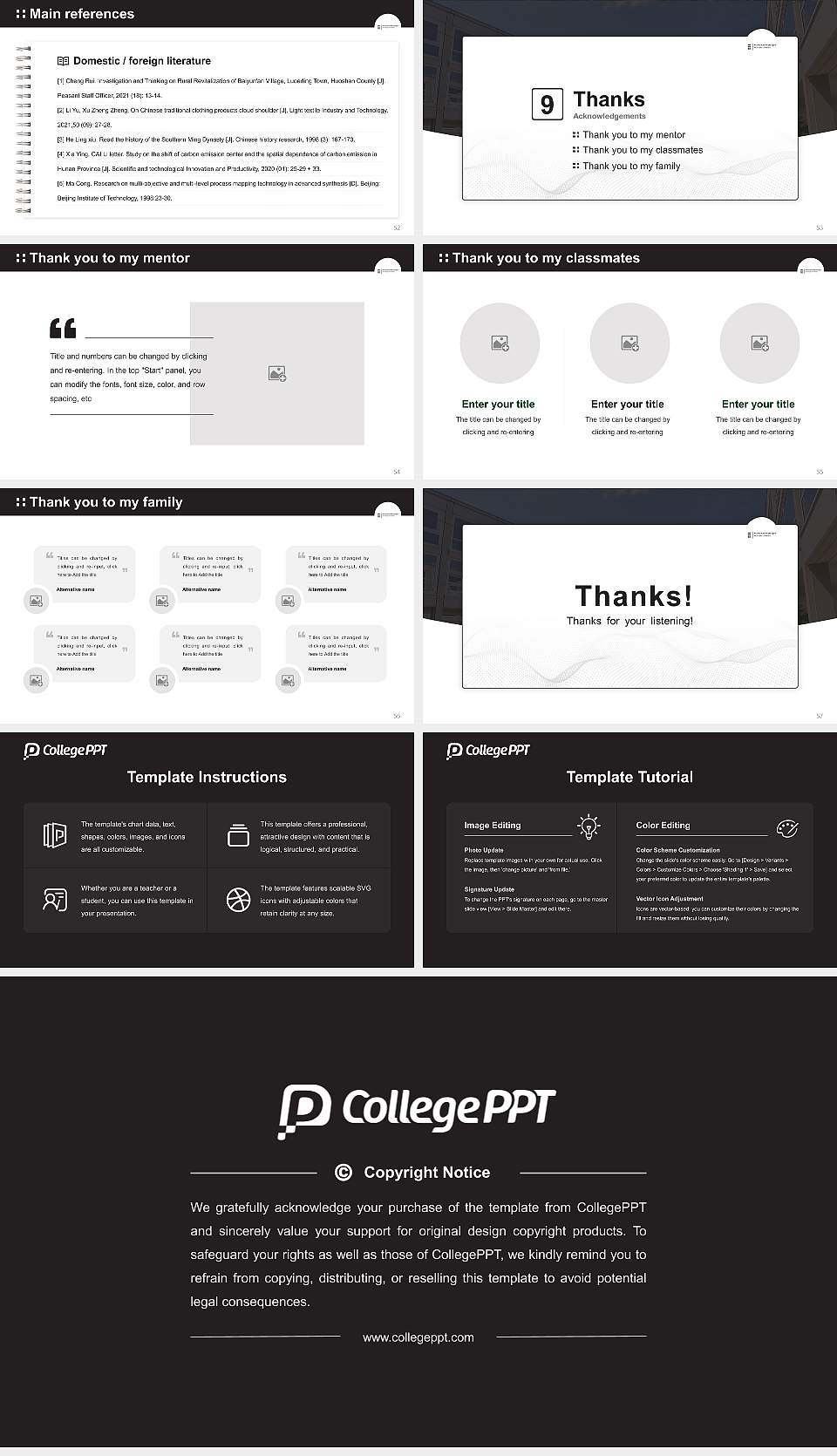 Reutlingen University – Technology, Business, Informatics, Design Graduation Thesis Defense PPT Template16:9 ratio PPT effect preview image7