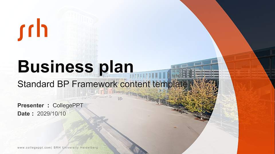 SRH University Heidelberg Competition/Entrepreneurship Contest PPT Template16:9 ratio PPT effect preview image