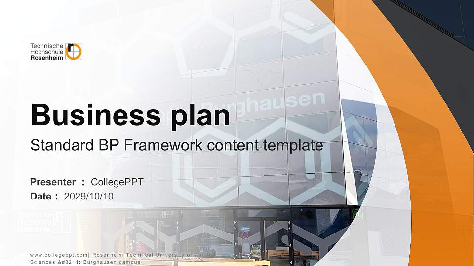 Rosenheim Technical University of Applied Sciences – Burghausen campus Competition/Entrepreneurship Contest PPT Template16:9 ratio PPT effect preview image