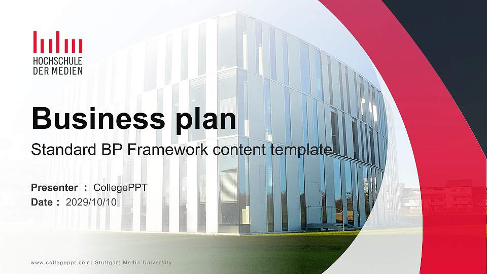 Stuttgart Media University Competition/Entrepreneurship Contest PPT Template16:9 ratio PPT effect preview image