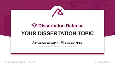 University of Education Schwäbisch Gmünd Graduation Thesis Defense PPT Template