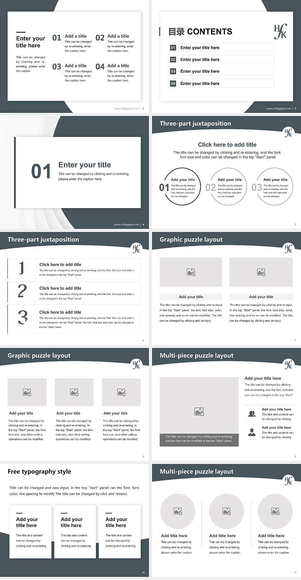 University of Church Music of the Evangelical Church in Baden Academic Presentation/Research Findings Report PPT Template4:3 ratio PPT effect preview image2