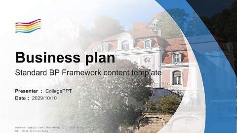 University of Church Music of the Evangelical Church in Württemberg Competition/Entrepreneurship Contest PPT Template