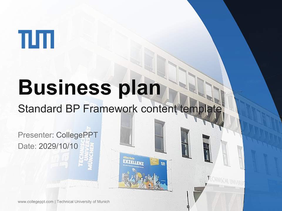 Technical University of Munich Competition/Entrepreneurship Contest PPT Template4:3 ratio PPT effect preview image9