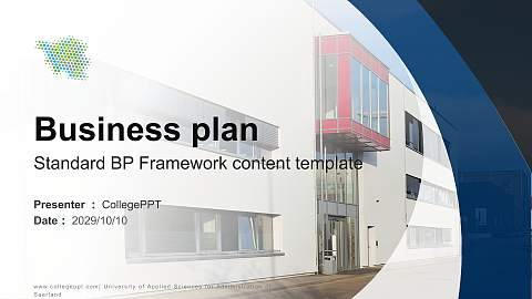 University of Applied Sciences for Administration of Saarland Competition/Entrepreneurship Contest PPT Template
