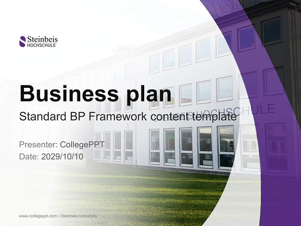 Steinbeis University Competition/Entrepreneurship Contest PPT Template4:3 ratio PPT effect preview image9