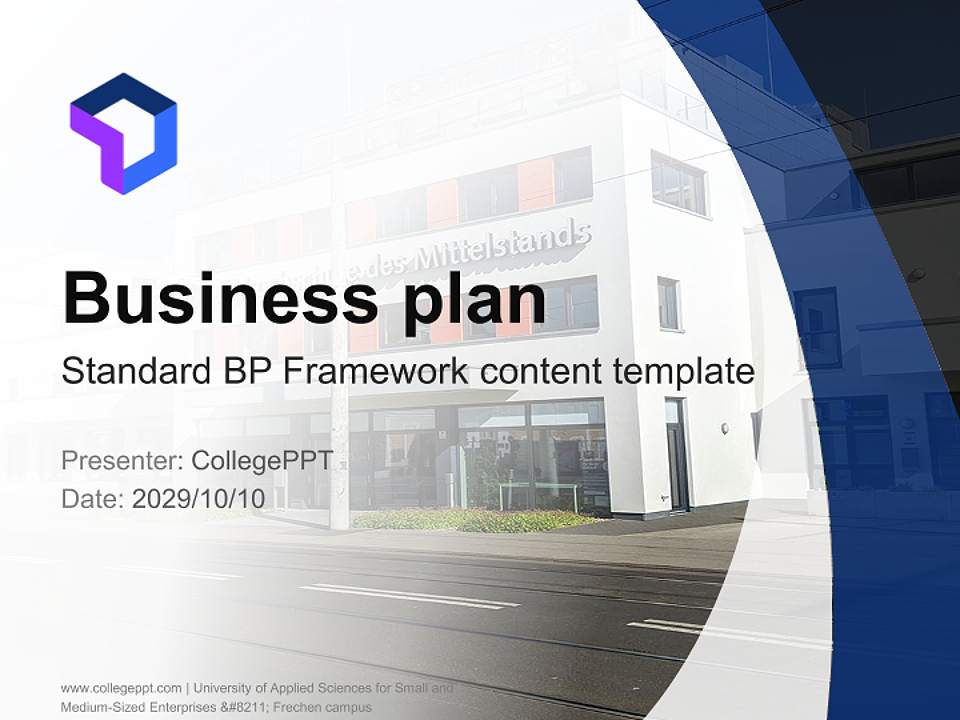 University of Applied Sciences for Small and Medium-Sized Enterprises – Frechen campus Competition/Entrepreneurship Contest PPT Template4:3 ratio PPT effect preview image9
