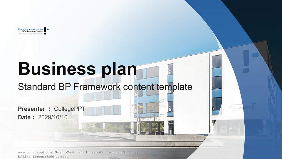 South Westphalia University of Applied Sciences – Lüdenscheid campus Competition/Entrepreneurship Contest PPT Template16:9 ratio PPT effect preview image