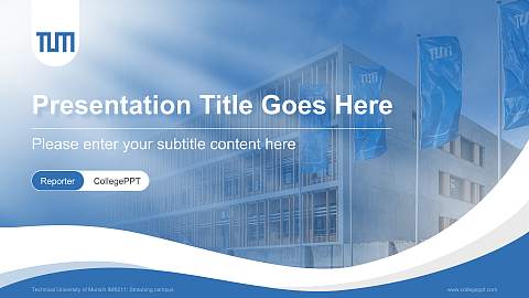 Technical University of Munich – Straubing campus Lecture Sharing and Networking Event PPT Template