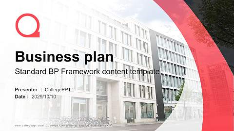 Quadriga University of Applied Sciences Competition/Entrepreneurship Contest PPT Template