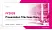 Robert Schumann University of Music Düsseldorf Academic Presentation/Research Findings Report PPT Template