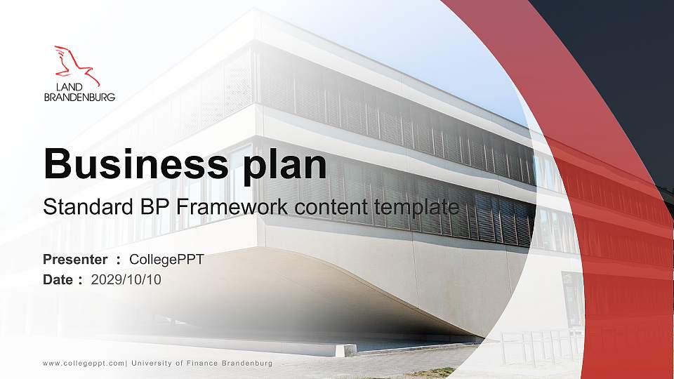 University of Finance Brandenburg Competition/Entrepreneurship Contest PPT Template16:9 ratio PPT effect preview image