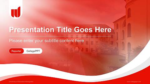 University of Education Weingarten Lecture Sharing and Networking Event PPT Template