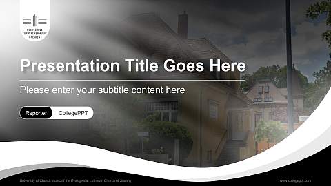 University of Church Music of the Evangelical Lutheran Church of Saxony Lecture Sharing and Networking Event PPT Template