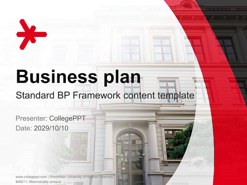 RheinMain University of Applied Sciences – Bleichstraße campus Competition/Entrepreneurship Contest PPT Template4:3 ratio PPT effect preview image9