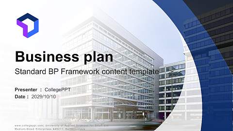 University of Applied Sciences for Small and Medium-Sized Enterprises – Berlin campus Competition/Entrepreneurship Contest PPT Template