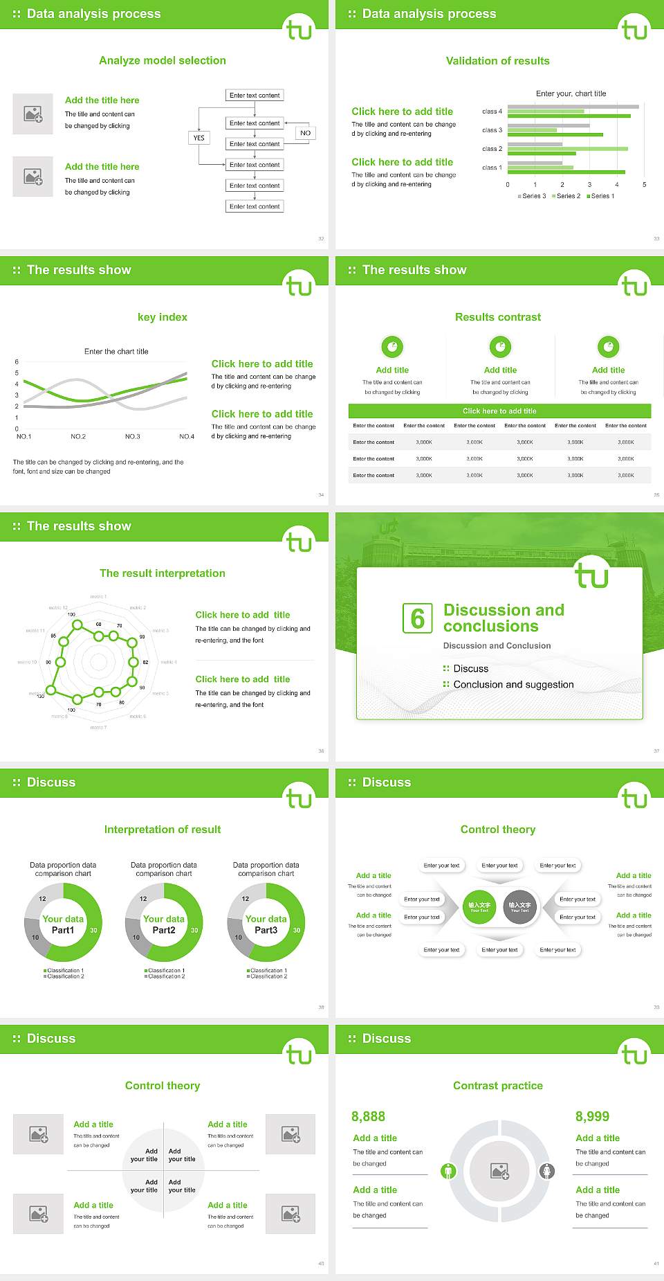 Technical University of Dortmund Graduation Thesis Defense PPT Template4:3 ratio PPT effect preview image5