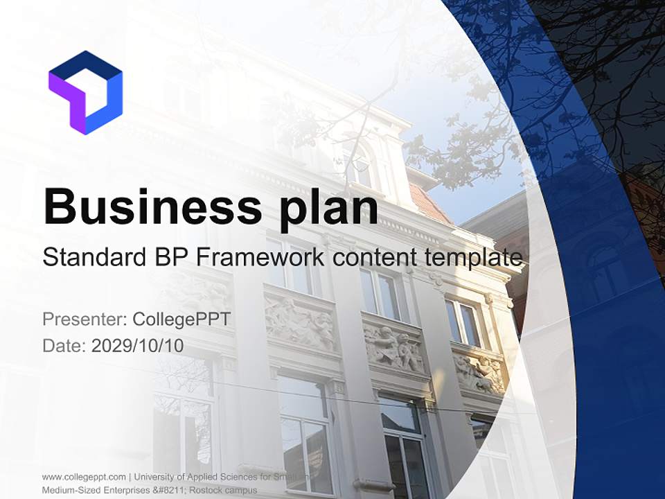 University of Applied Sciences for Small and Medium-Sized Enterprises – Rostock campus Competition/Entrepreneurship Contest PPT Template4:3 ratio PPT effect preview image9