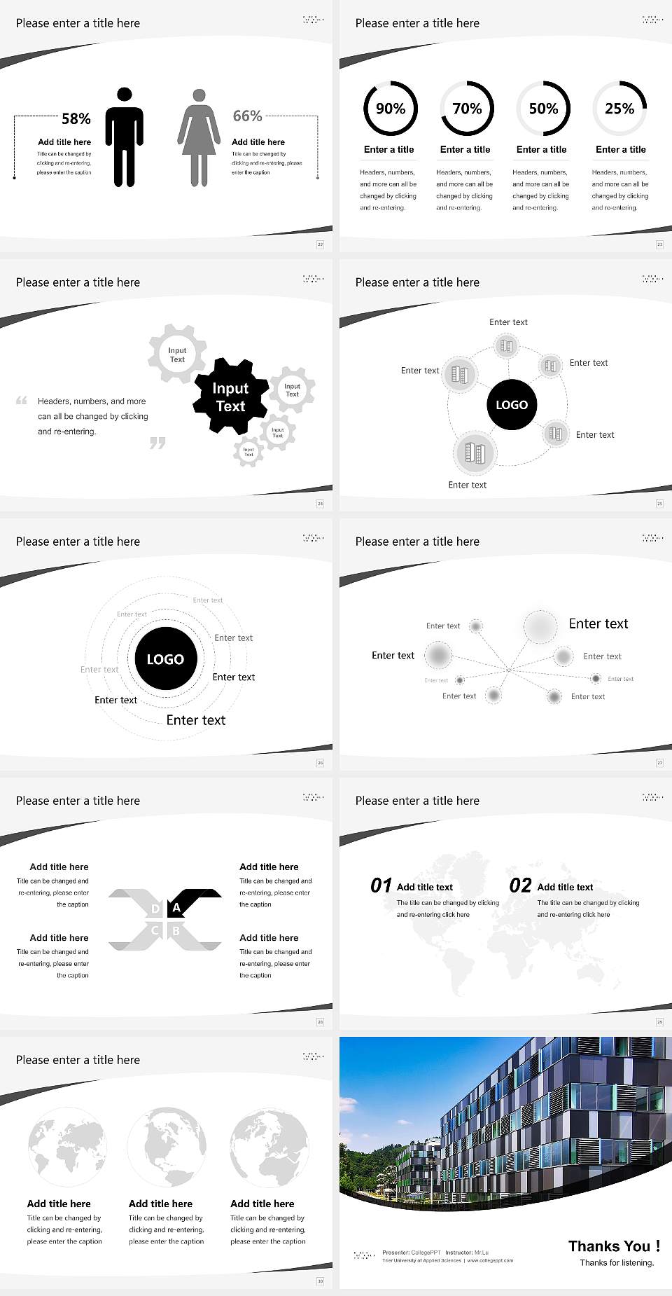 Trier University of Applied Sciences Course/Courseware Creation PPT Template4:3 ratio PPT effect preview image4