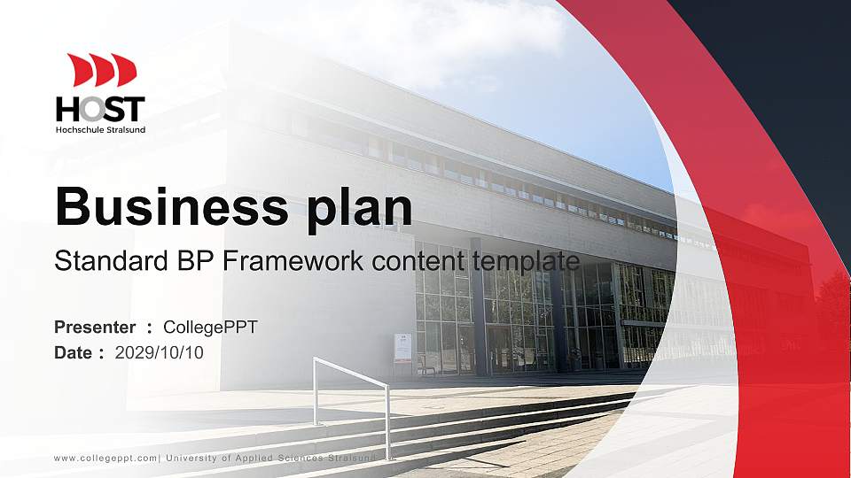 University of Applied Sciences Stralsund Competition/Entrepreneurship Contest PPT Template16:9 ratio PPT effect preview image