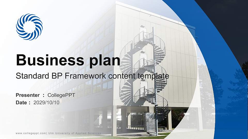 Ulm University of Applied Sciences Competition/Entrepreneurship Contest PPT Template16:9 ratio PPT effect preview image