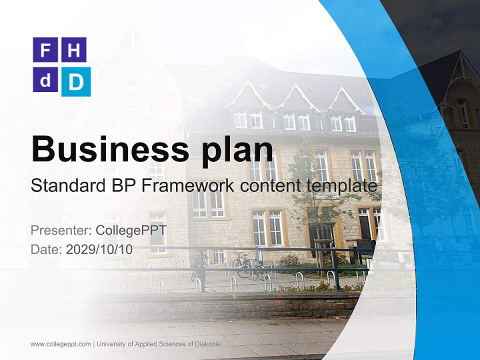 University of Applied Sciences of Diakonie Competition/Entrepreneurship Contest PPT Template4:3 ratio PPT effect preview image9