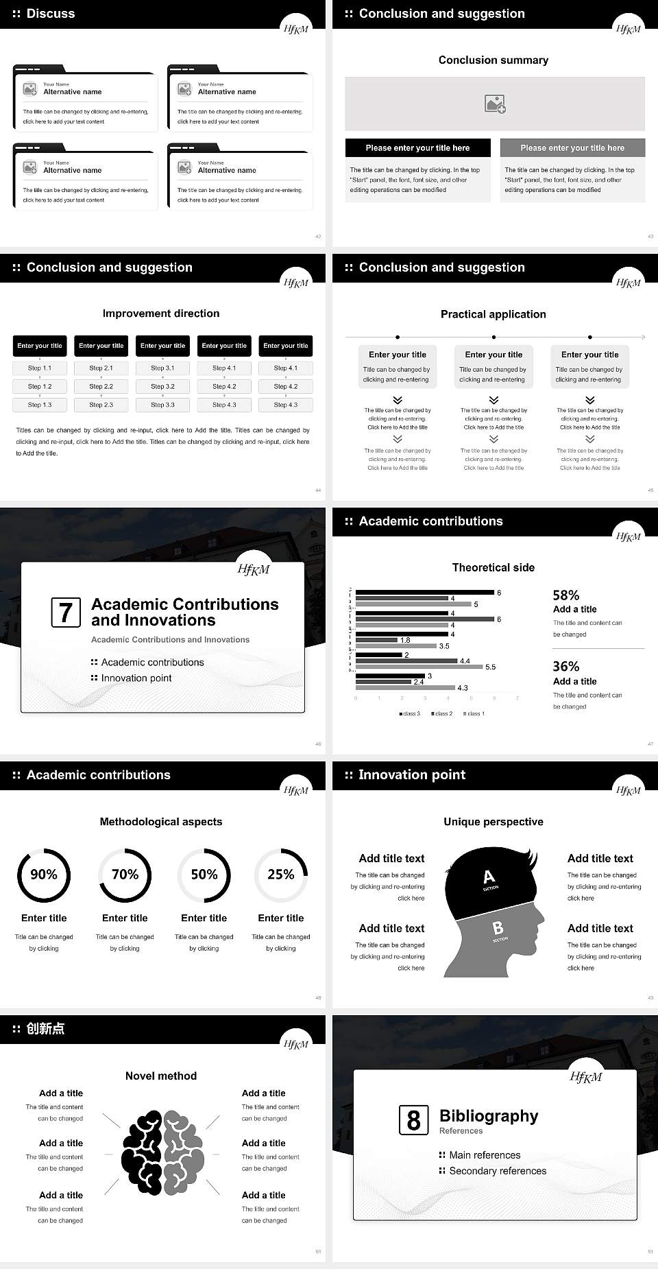 University of Catholic Church Music and Music Education Graduation Thesis Defense PPT Template4:3 ratio PPT effect preview image6