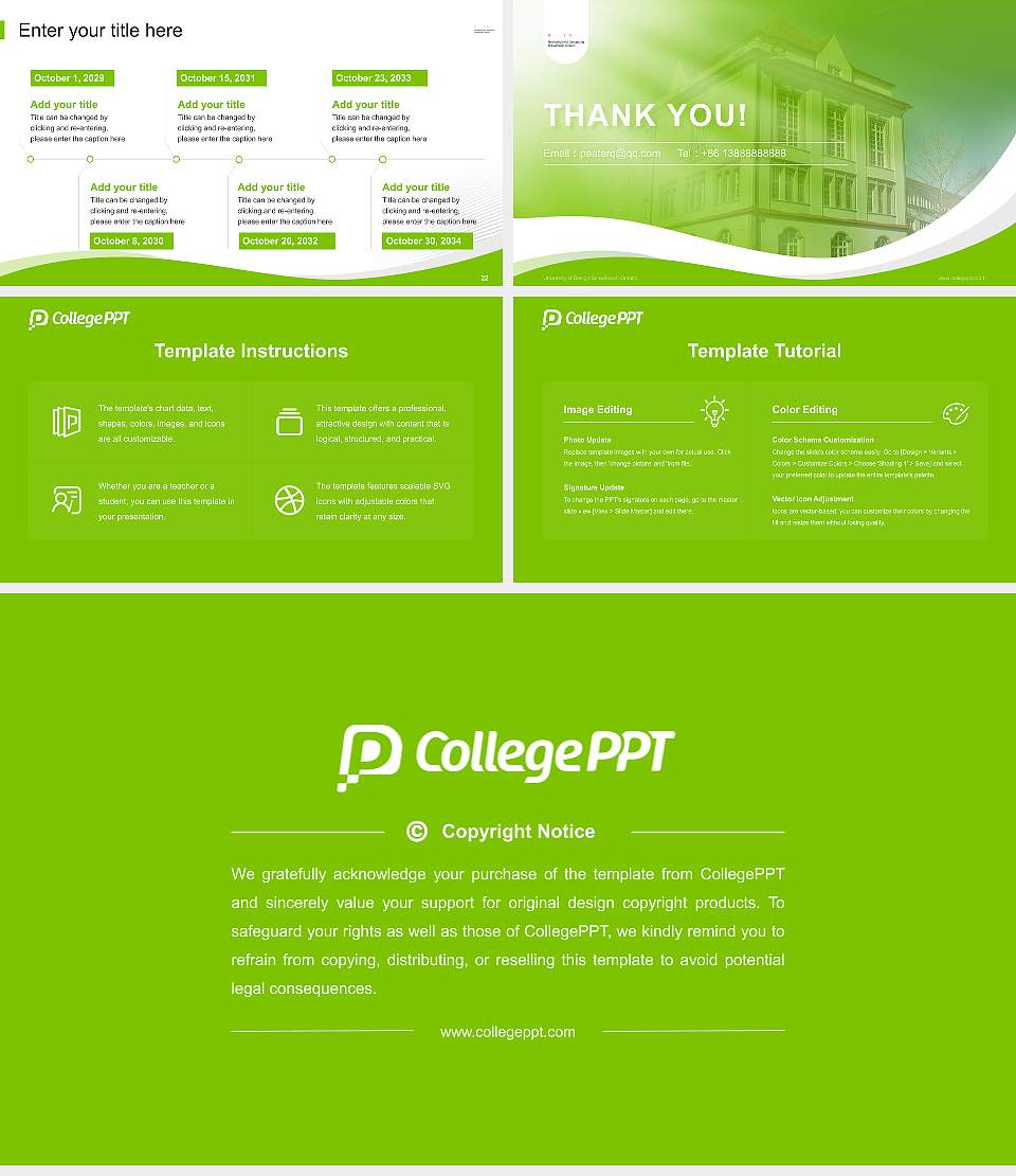 University of Design Schwäbisch Gmünd Lecture Sharing and Networking Event PPT Template16:9 ratio PPT effect preview image4