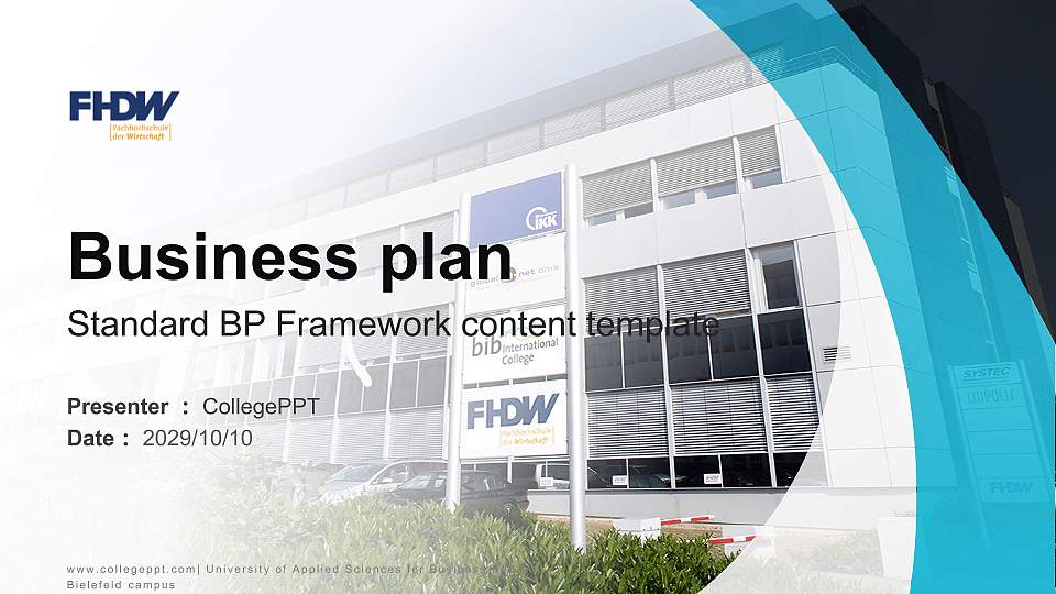University of Applied Sciences for Business – Bielefeld campus Competition/Entrepreneurship Contest PPT Template16:9 ratio PPT effect preview image