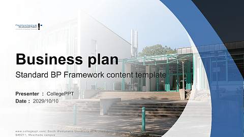 South Westphalia University of Applied Sciences – Meschede campus Competition/Entrepreneurship Contest PPT Template