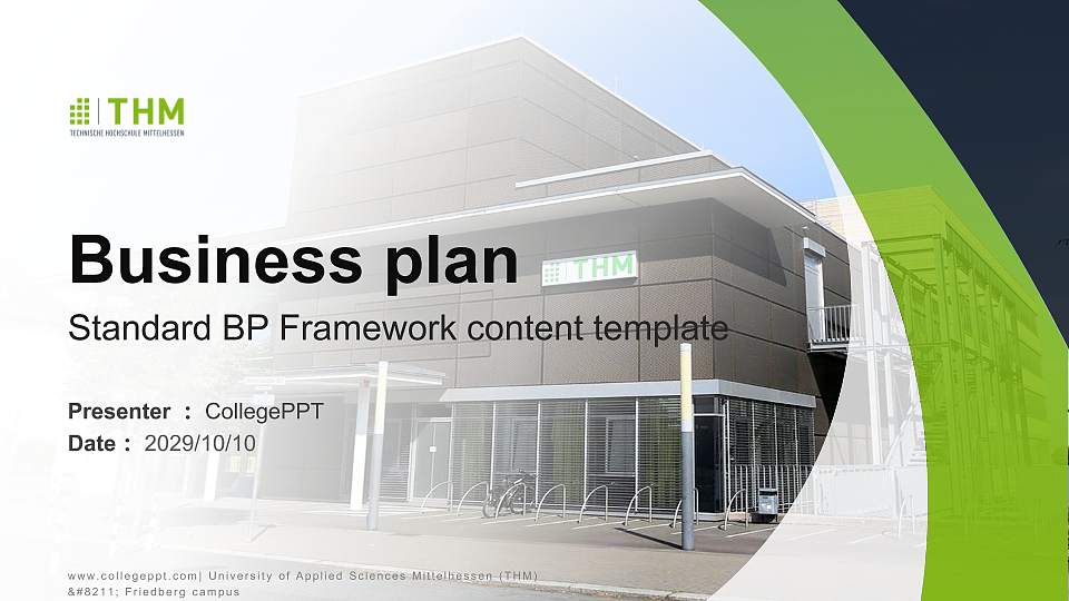 University of Applied Sciences Mittelhessen (THM) – Friedberg campus Competition/Entrepreneurship Contest PPT Template16:9 ratio PPT effect preview image
