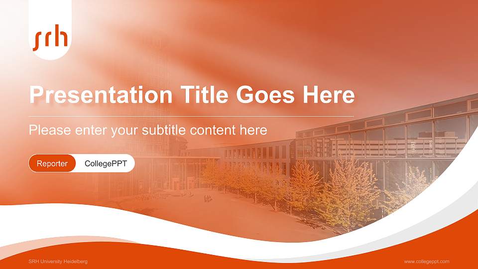 SRH University Heidelberg Lecture Sharing and Networking Event PPT Template16:9 ratio PPT effect preview image